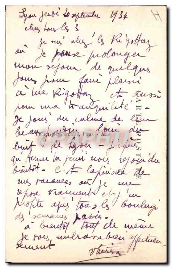 CPA Lyon Fontaine Bartholdi — Verso