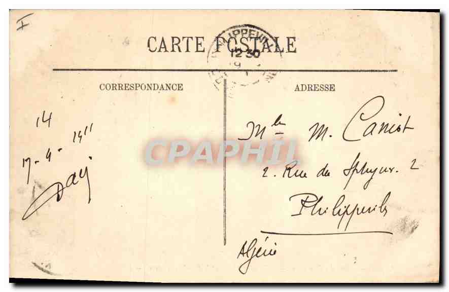CPA Place des Terreaux L'Hotel de Ville et le Palais des Arts — Verso