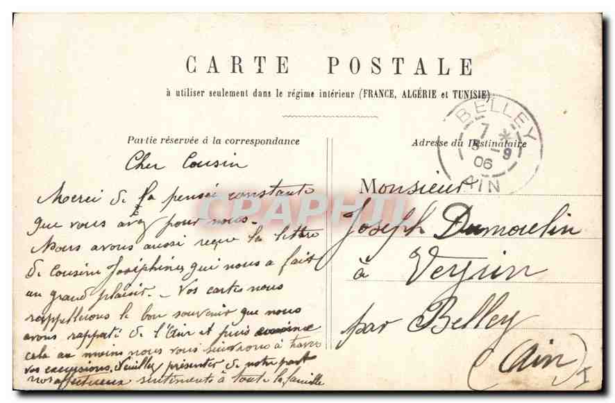 Fontaine Bartholdi - Place des Terreaux - Lyon — éditeur H. L. 5 — Verso