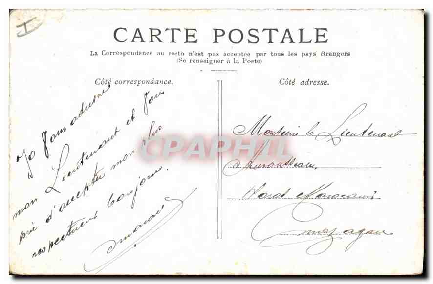 CPA Paris L'Hotel de Ville — Verso