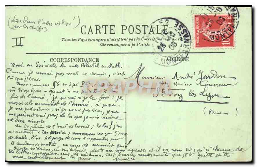 CPA Paris La Sorbonne — Rückseite