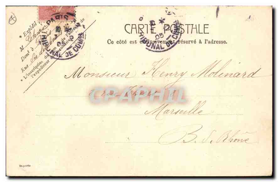 CPA Paris Place du Chatelet et Theatre Sarah Bernhardt — Rückseite
