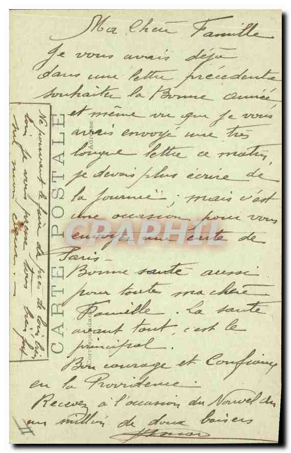 CPA Paris Eglise de la Trinite et vue generale vers Montmartre — Verso