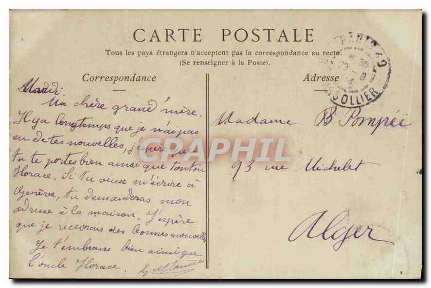CPA Paris Hotel des Invalides Le Tombeau de Napoleon 1er — Rückseite