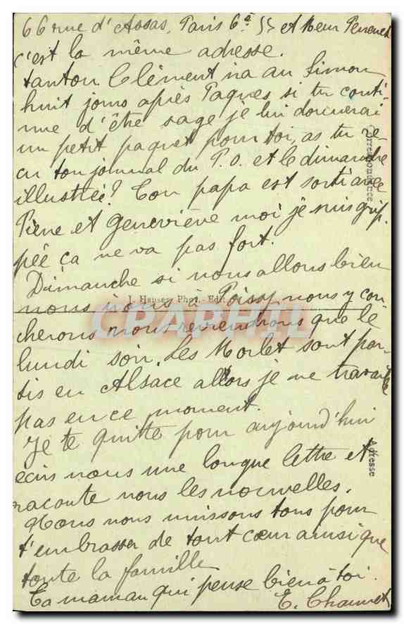 CPA Paris Bois de Boulogne Le Grand Lac — Rückseite