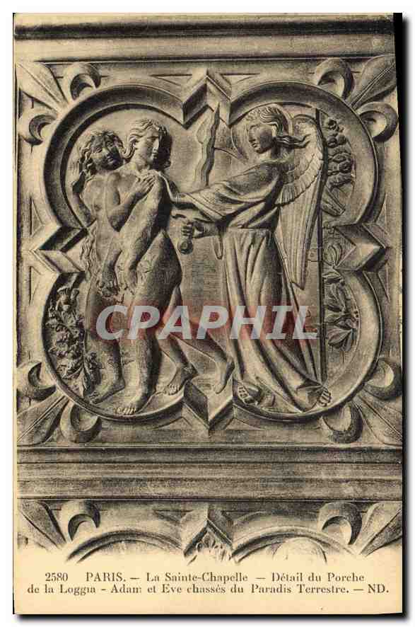 CPA Paris La Sainte Chapelle Detail du Porche de la Loggia Adam et Eve chasses du Paradis Terrestre