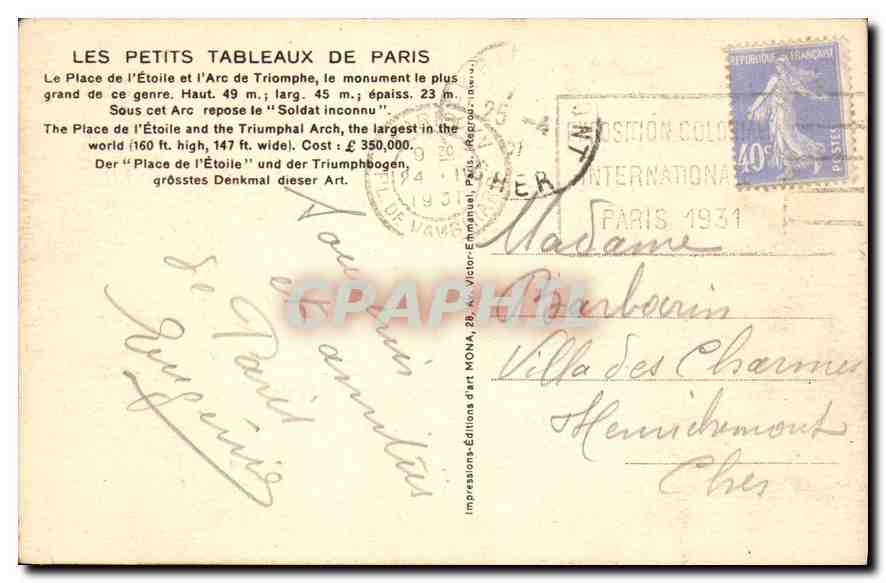 CPA Paris La Place de l'Etoile et l'Arc de Triomphe — Rückseite