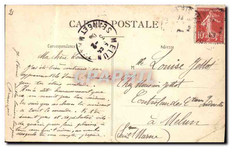CPA Paris Jardin de Luxembourg — Rückseite
