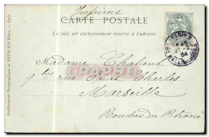 CPA ParisBois de Boulogne Le Grand Lac — Rückseite