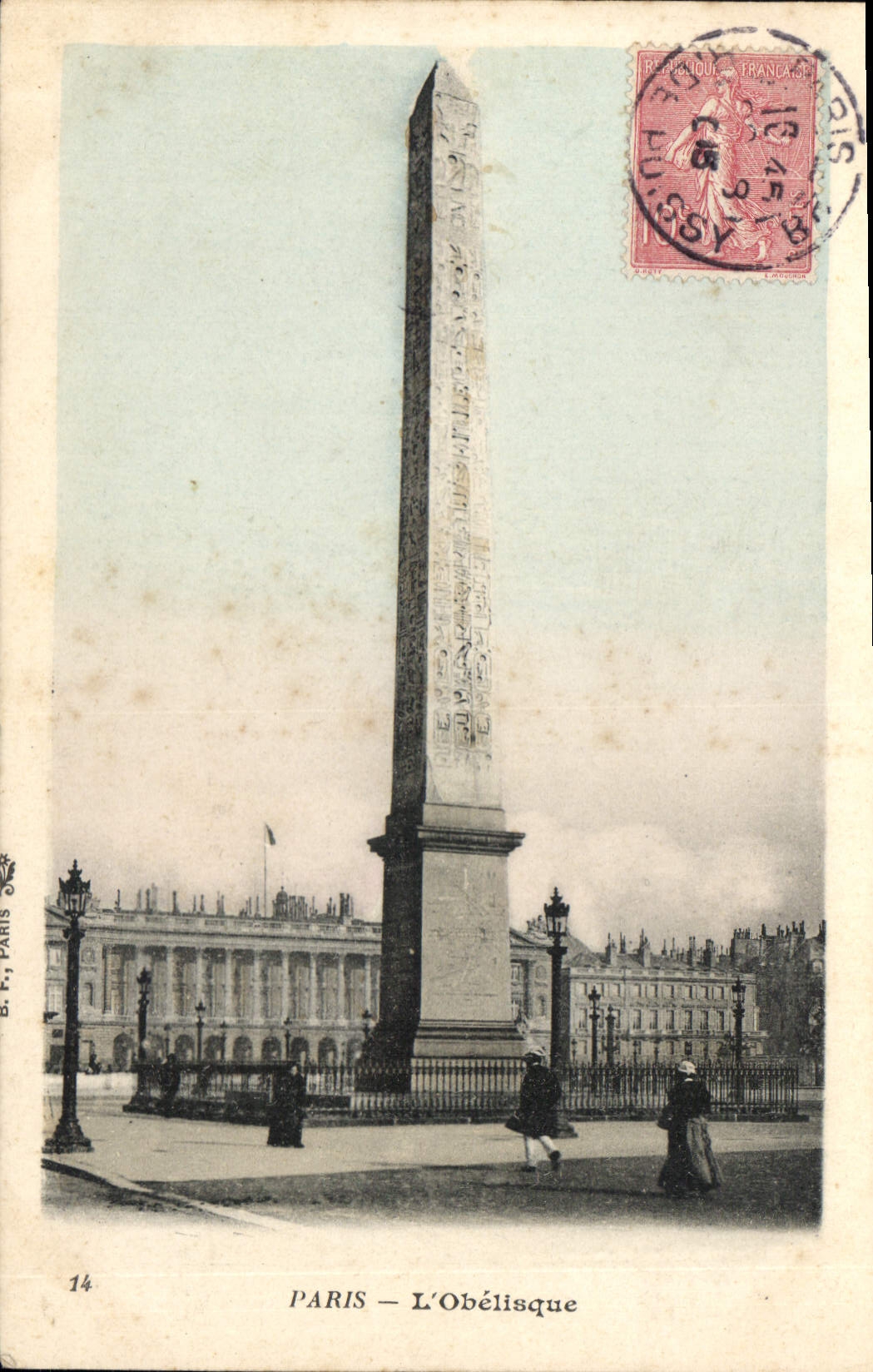 CPA Paris L'Obelisque