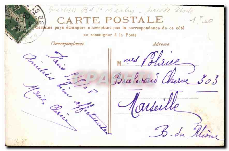 CPA Paris L'Hotel de Ville — Rückseite