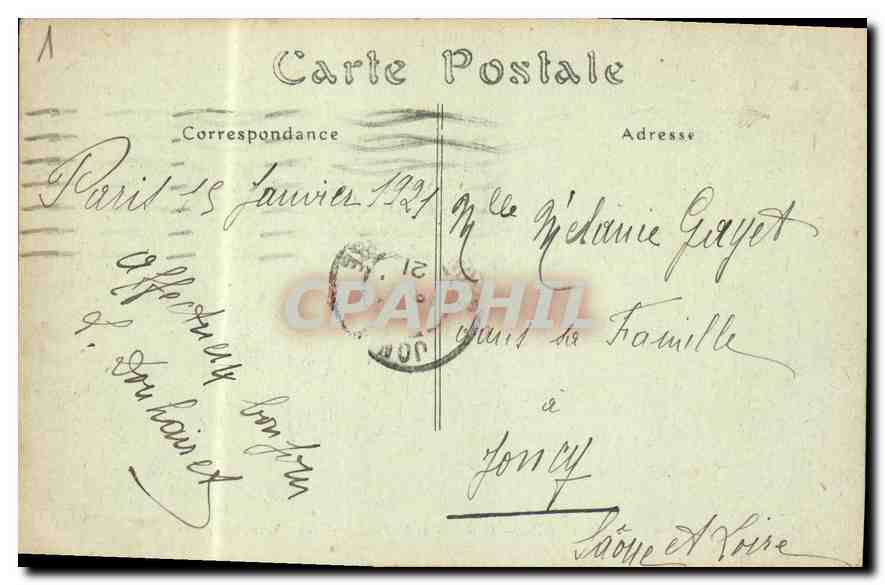 CPA Paris Le Louvre le jardin et les Champs Elysees — Rückseite
