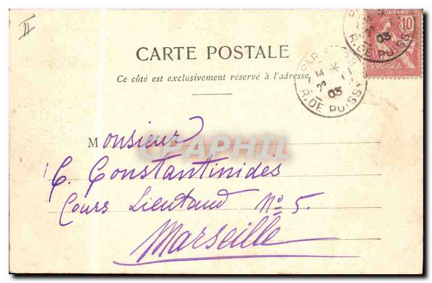 CPA Paris Buttes Chaumont Le Lac — Rückseite