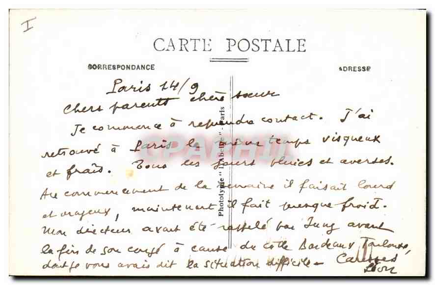 CPA Paris Place de la Concorde — Verso