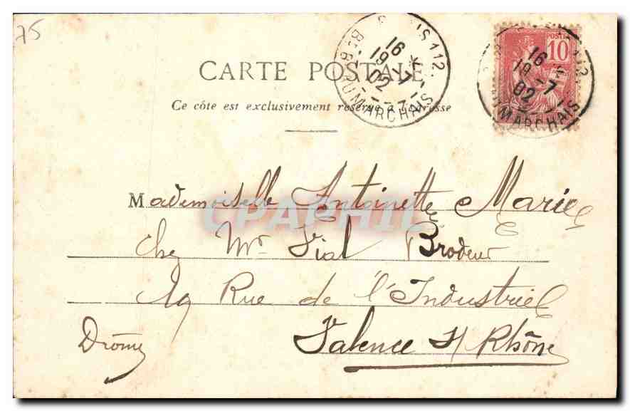 CPA Paris Bois de Boulogne — Rückseite