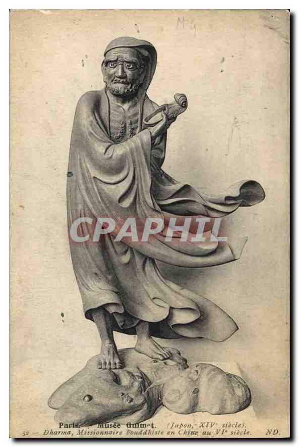 CPA Paris Musee Guimet (Japon XIV siecle) Dharma Missionnaire bouddhiste en Chine China
