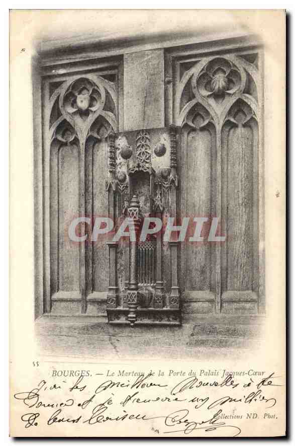 Bourges — Le Marteau de la Porte du Palais Jacques-Cœur — Collections ND. Phot.