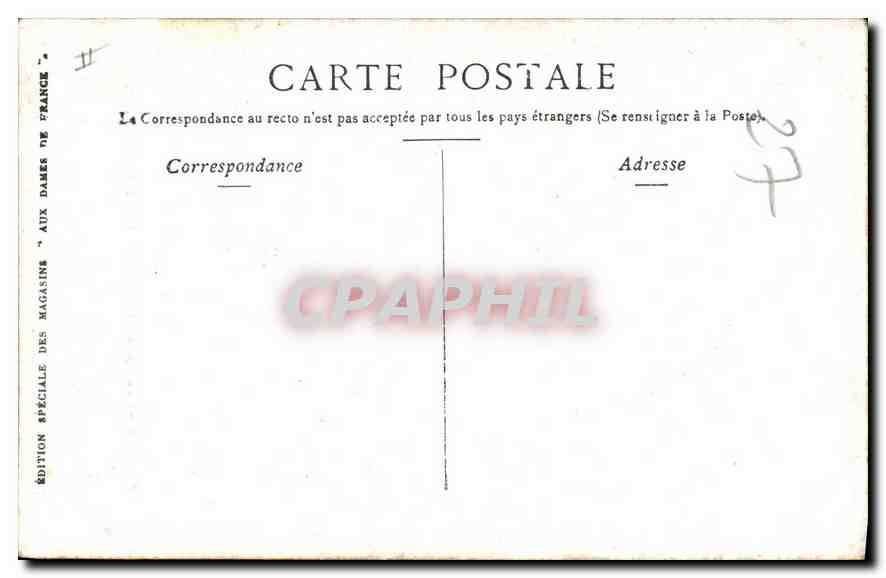 CPA Bourges Fontaine Coulon Place George Sand — Rückseite