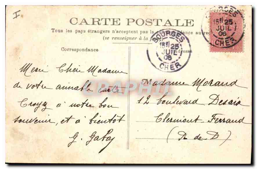 CPA Bourges Rue Porte Jaune et la Cathedrale — Verso