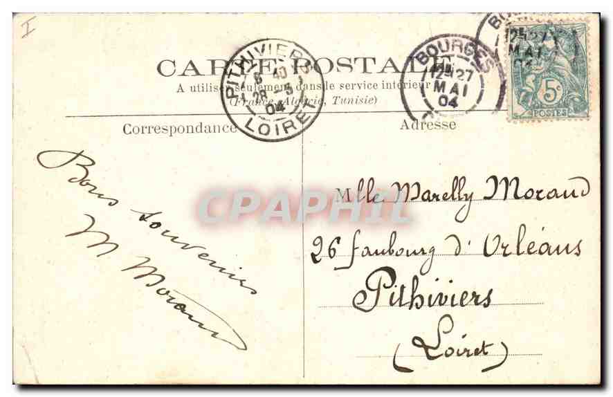 CPA Bourges Hotel Lallemant La Tourelle — Rückseite