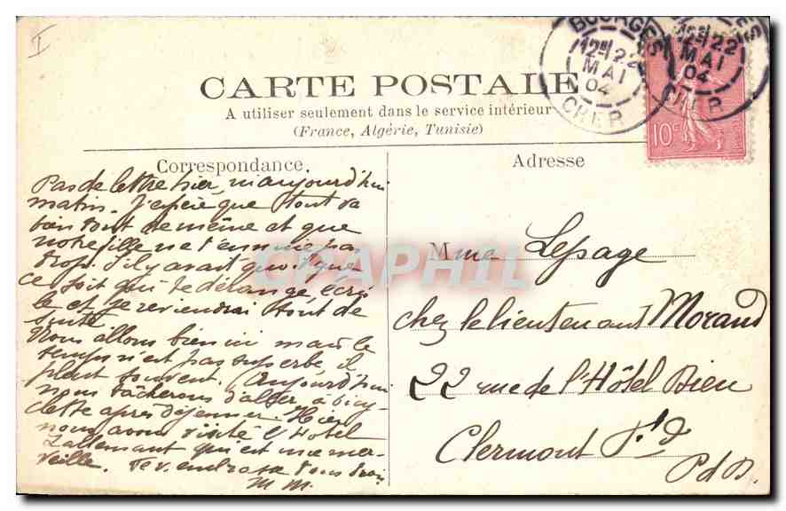 CPA Bourges Hotel Lallemant La Tourelle — Rückseite