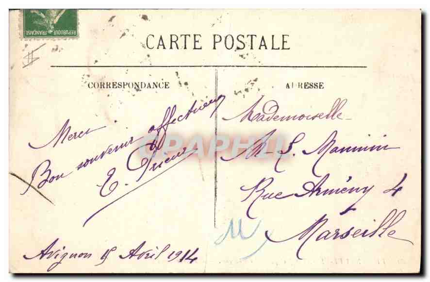 CPA Villeneuve les Avignon Le Chateau L'Entree — Verso