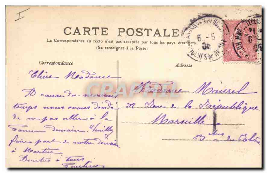 CPA N D de Rochefort dans son magnifique dome dore — Verso