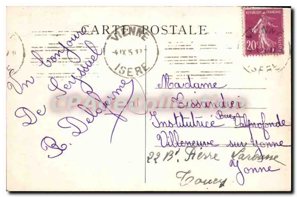 Sanatorium Seyssuel — Algemene uitzicht — Onbekende uitgever - Achterkant