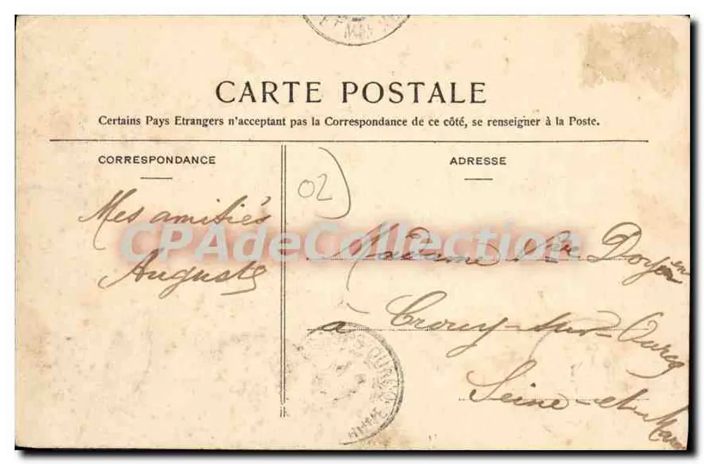 Château-Thierry — Iglesia de San Crepin — « A la Civette » - Reverso