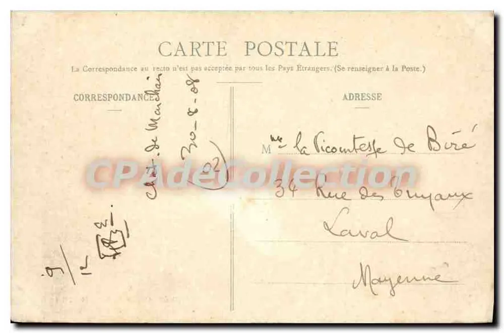 Schloss MARCHAIS (Aisne) — Königssaal — Unbekannter Verlag, Nr. 5 - Rückseite