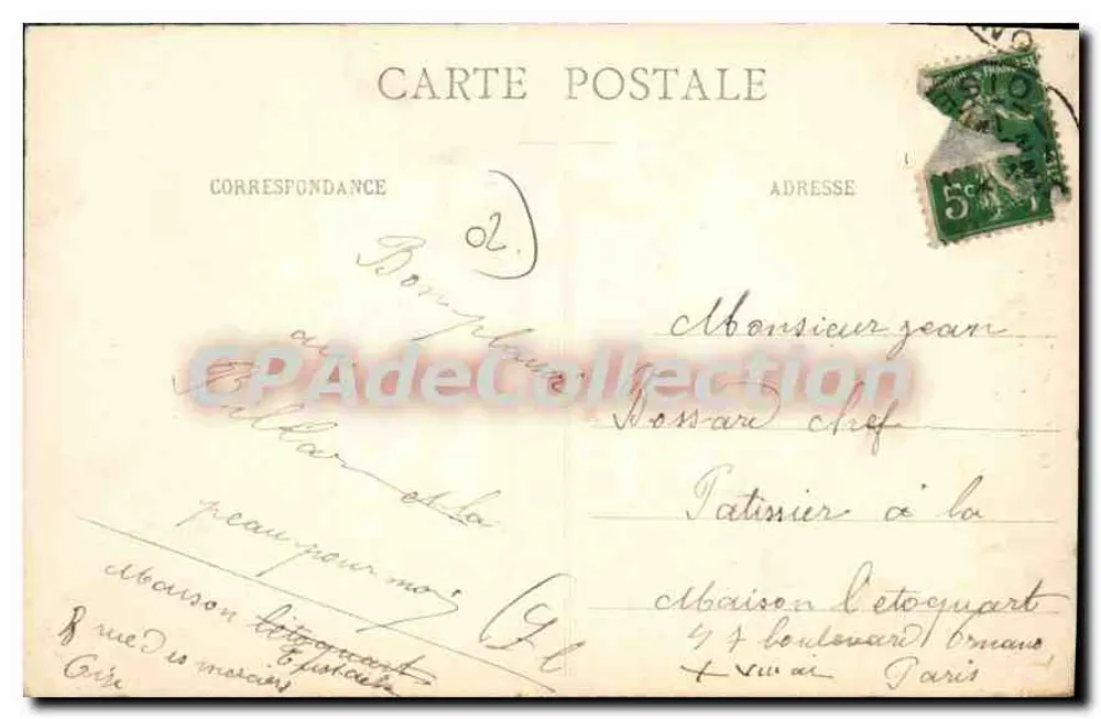 Coucy-le-Château (Aisne) — Treppenhaus der Salle des Preuses — Verlag: L. Baudry, Château de Coucy - Rückseite