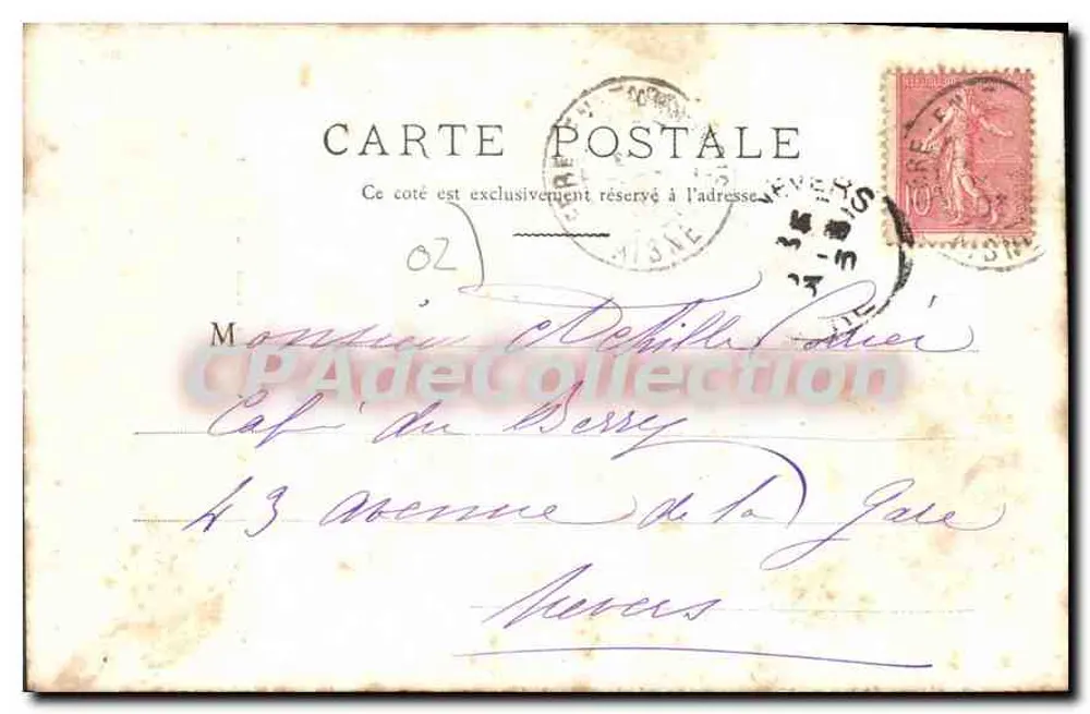 FÈRE-EN-TARDENOIS — Ansicht der Turm des Glockenwaldes — Imp. Veuve Brigeau à Fère - Rückseite