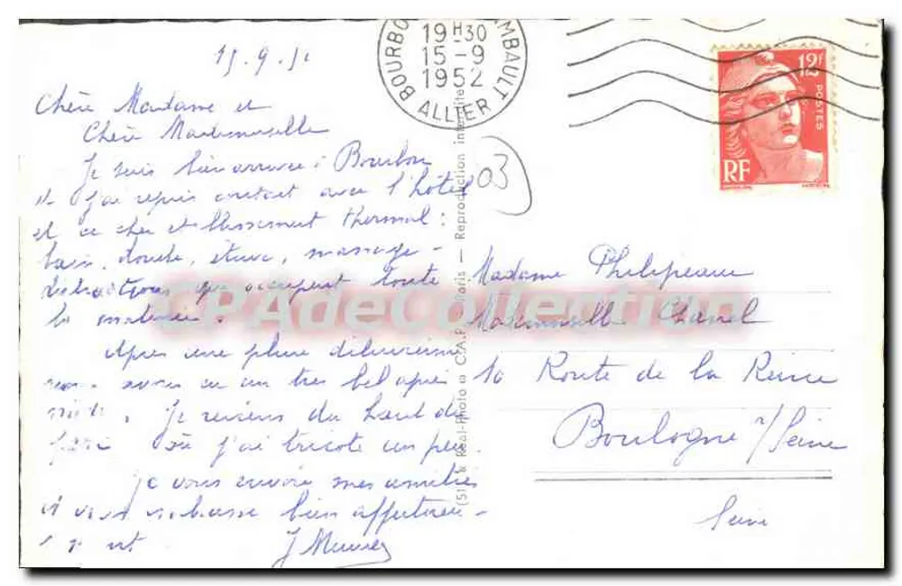 Bourbon-l'Archambault (Allier) — Le Château, le Moulin et l'Étang — éditeur non identifié, n° de série non visible - Verso