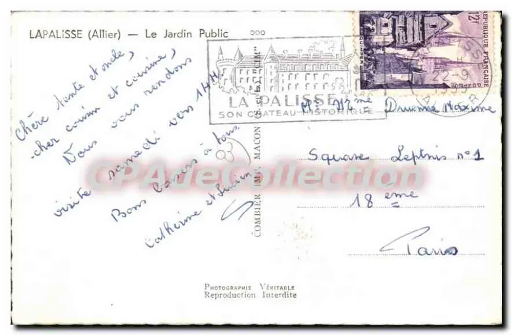 Lapalisse (Allier) — Il Giardino Pubblico — Fotografia di La Complière - Verso