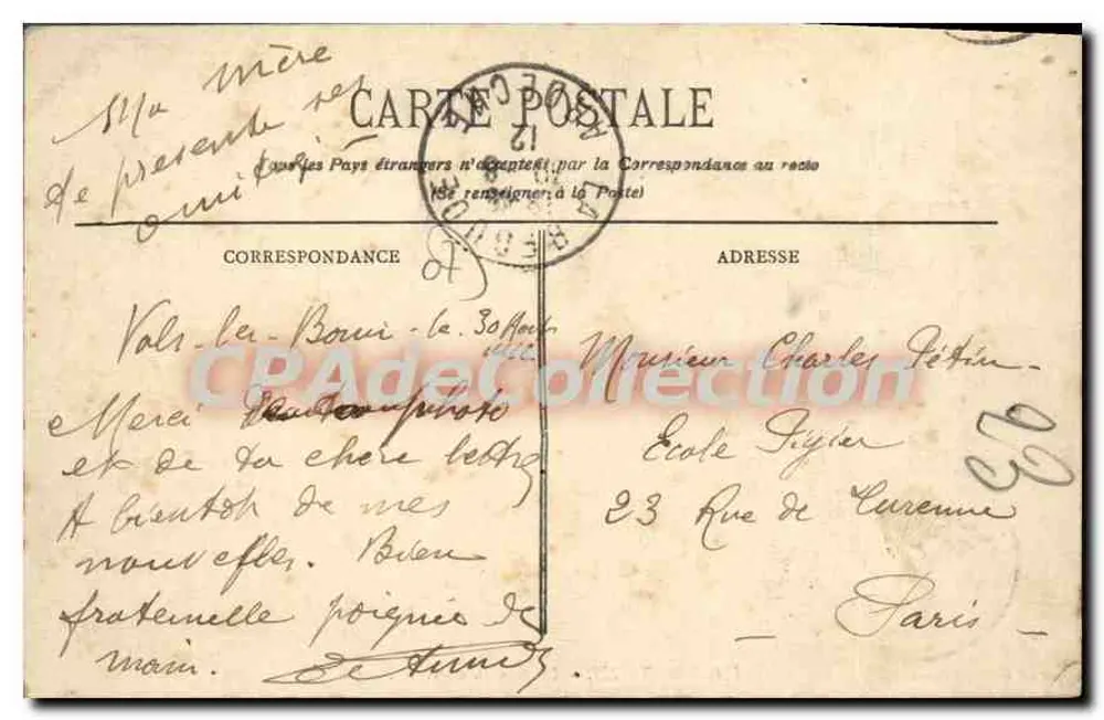VALS-les-BAINS. — Ein Eckbereich des neuen Parks — Verleger: H. Begude, Nr. 30 - Rückseite