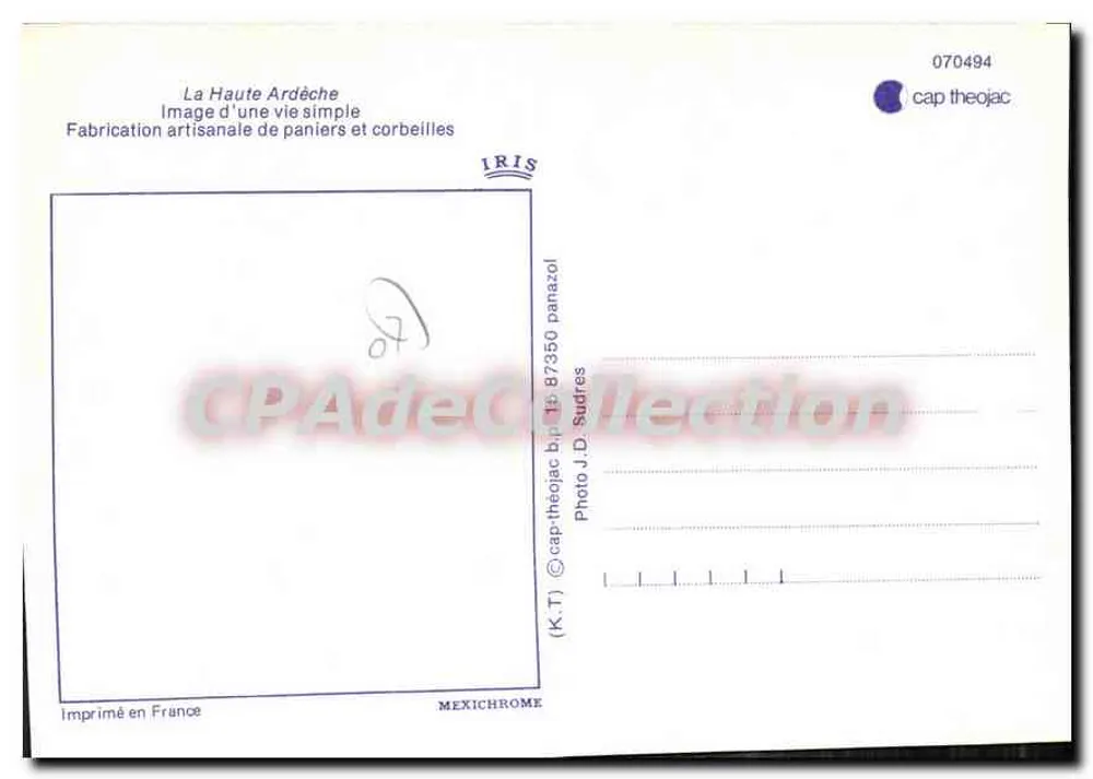 Fabricação artesanal de cestas — Alta Ardèche — IRIS - Verso