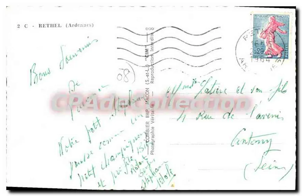 रेथेल (अर्देन) — पैनोरमा दृष्टि — कोम्बियर इम्प्रेसर मैकॉन - पीछे