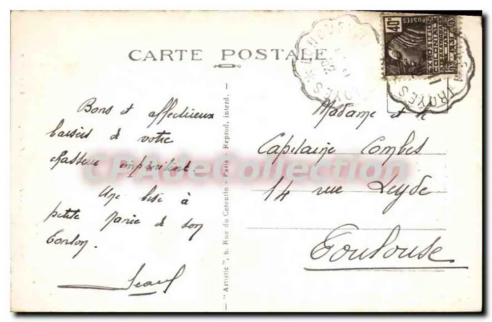Puente-sur-Seine (Aube) — La Belle Allée — Ganaciot, edición n° 566-26 - Reverso