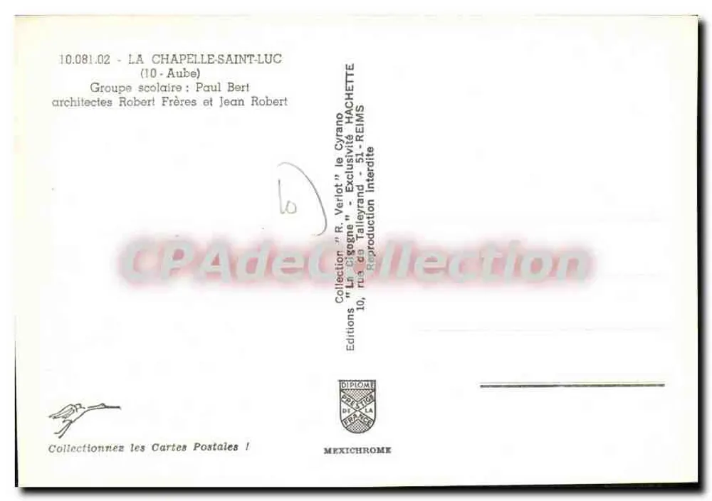 Grupo escolar de La Chapelle-Saint-Luc — (10-Aube) — Éditions "La Gigeine" - Verso