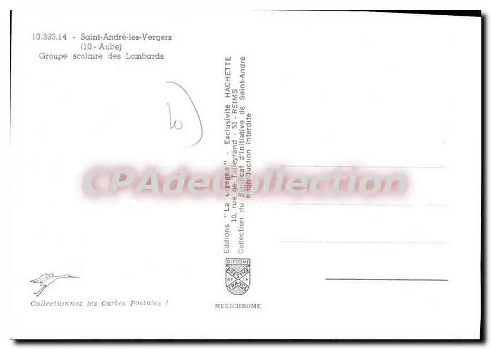 Schule der Lombarden — Saint-André-les-Vergers (10-Aube) — Editions 'La Légèreté' - Rückseite