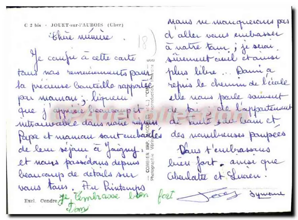 डूएट-सूर-शेर — पैनोरमिक दृश्य — कॉम्बियर इम्प्रेसरी (C 2 बिस) - पीछे