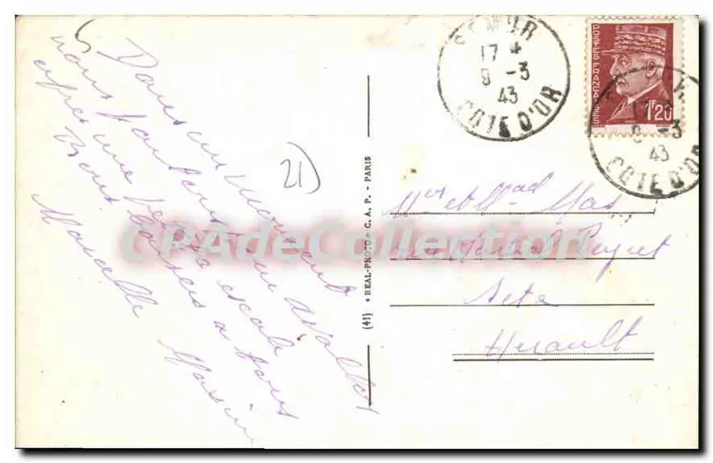 Semur (Côte-d'Or) — O porto Jaly e o Donjan — editor Cap, n°17 - Verso