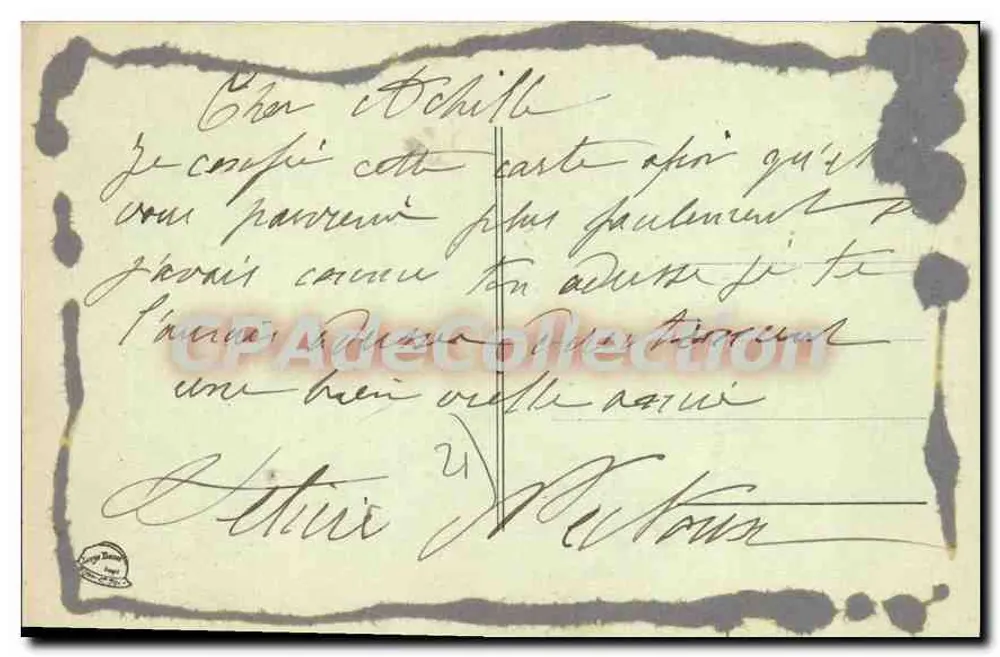Puligny-Montrachet — Monumento aos Mortos 1914-1918 — editor desconhecido, número de série não visível - Verso