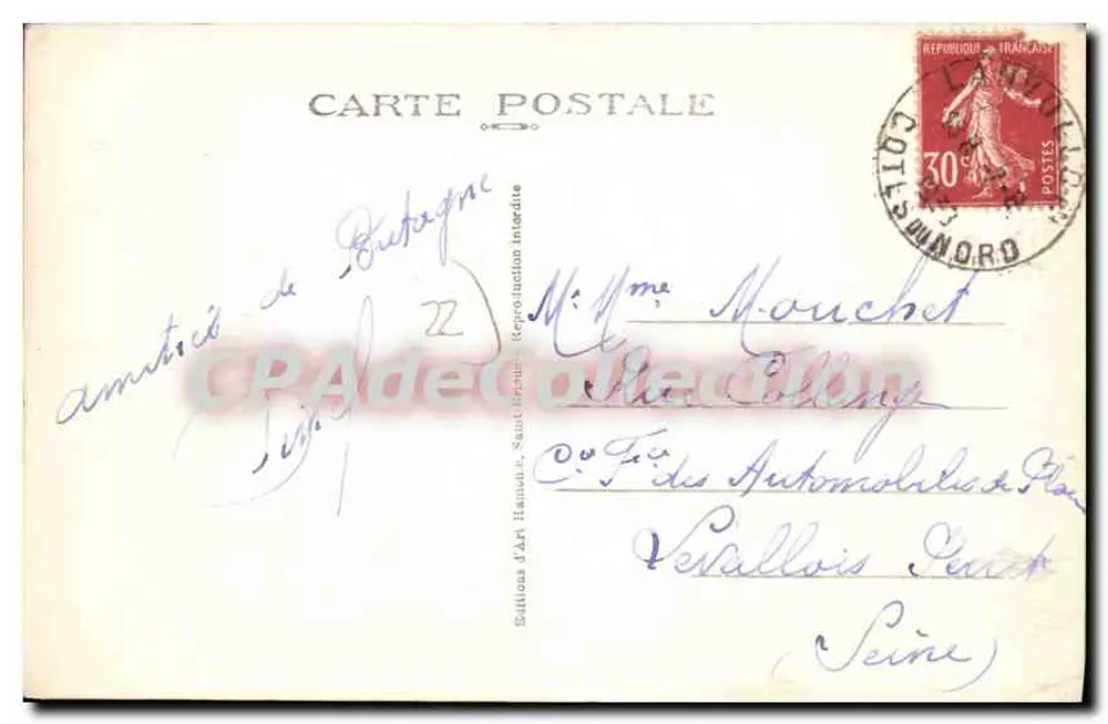 Saint Quay Portrieux — Die Schwimmbecken — Harmonie, St-B. n°9110 - Rückseite