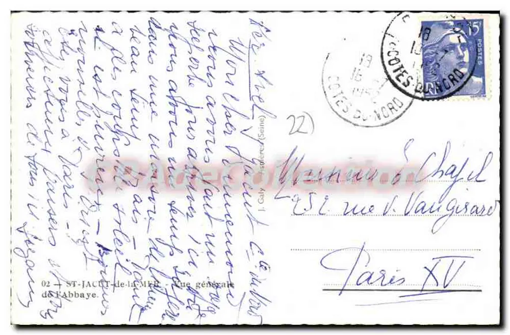 Saint-Jacut-de-la-Mer — Abtei — allgemeiner Blick — Verlag unbekannt, Seriennummer nicht sichtbar - Rückseite