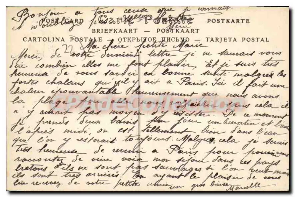 Pléneuf — A Grève de l'Anlois — Editor Pléneuf, n°49 - Verso