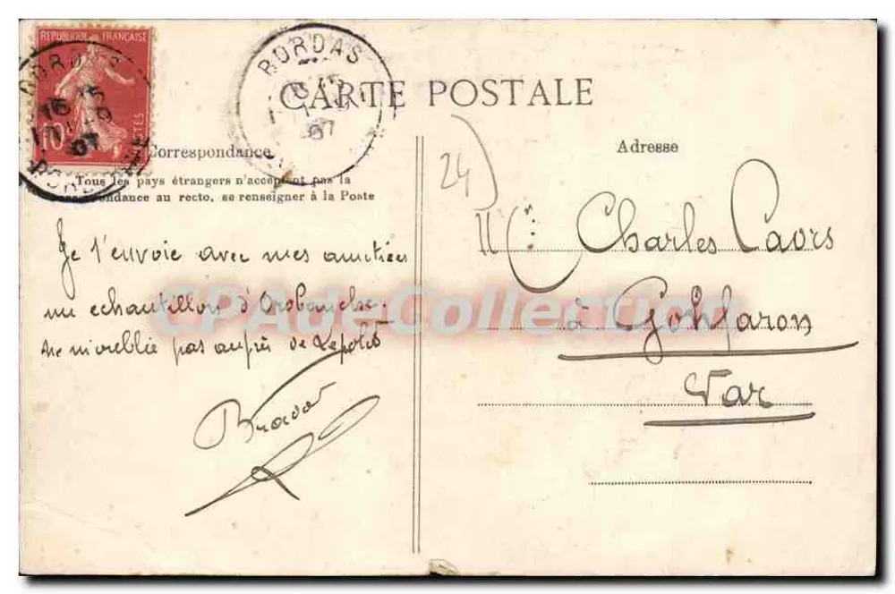 Périgueux — Catedral de Saint-Front — O.D.P. n°683 - Verso
