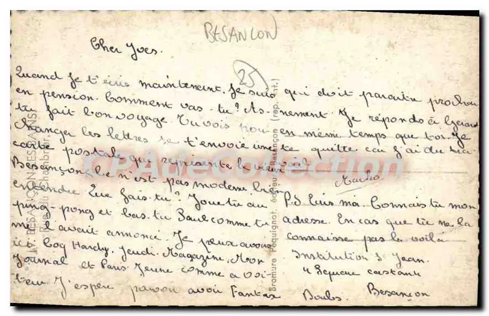 Vista de ruas de pedra em Besançon — Bilhete postal antigo de Coleção - Verso