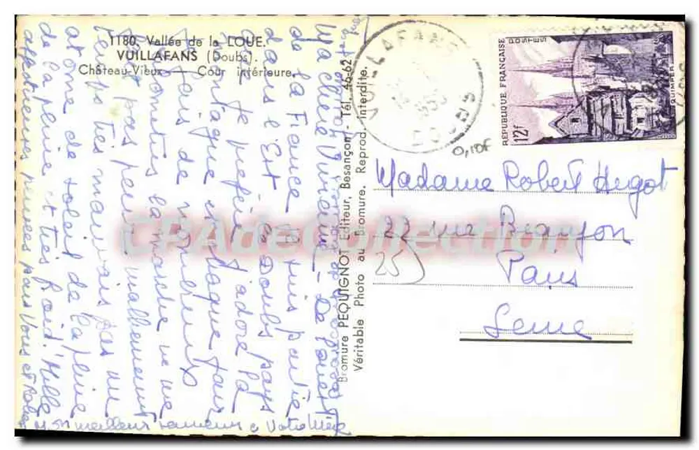 Château-Vieux — Cour intérieure — Péquui - Verso