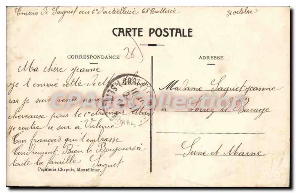 Montélimar — Vista Geral — Papaterie Chapuis, Montélimar - Verso
